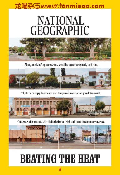 [美国版]National Geographic 国家地理杂志 2021年7月刊